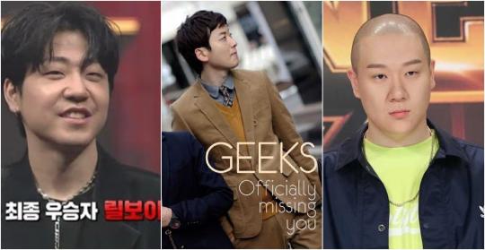 그들의 질투… 긱스 멤버 루이, 릴보이 우승에 참고 참던 말 쏟아냈다