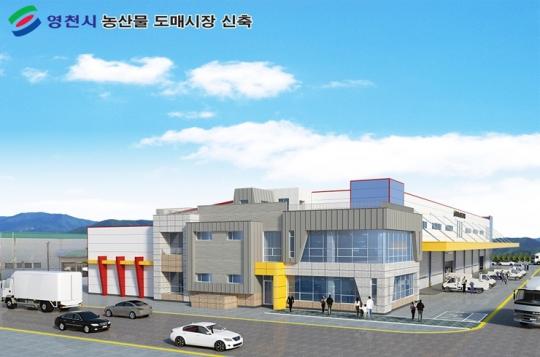 영천시,  기록적 예산 확보로 농업 발전에 박차를 가하다
