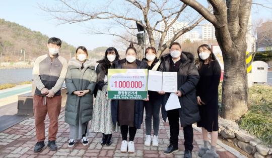 광양시, 청년창업자 아름다운 기부로 지역사회에 환원