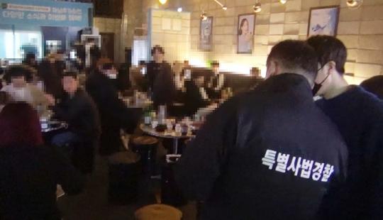 대낮부터 방역수칙 위반 배짱영업...전북도 철퇴