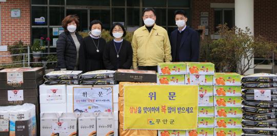 무안군, 설 맞아 관내 사회복지시설 위문
