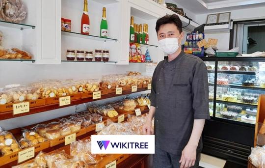 곡성읍 모차르트 제과점 3년째 어려운 이웃에게 빵 기부