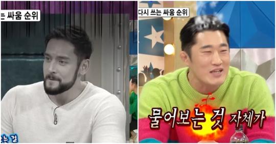 “잠이 오지 않았다” 연예계 싸움 순위 듣고 열받은 김동현
