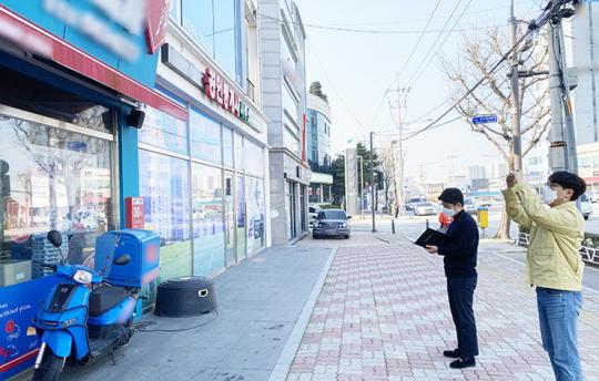 광주시 광산구, 옥외 광고물 전수조사