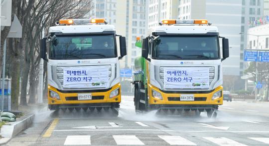 광주시 서구, 미세먼지로부터 안전한 서구만들기 앞장