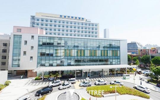 전남대병원,연구대상자보호프로그램인 HRPP 인증  광주·전남지역 최초로 획득
