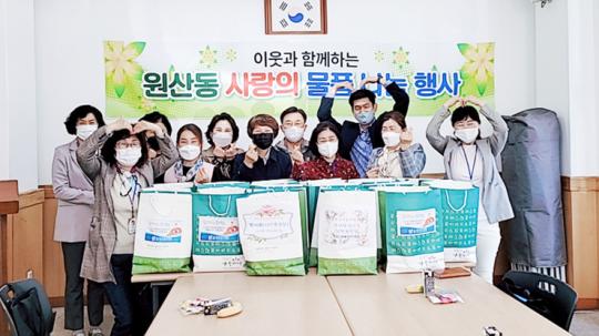 목포시 원산동, 행복푸드나눔사업 통해 사랑 전파