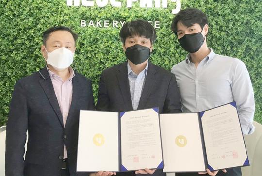 호남대 외식조리학과, ㈜다작과 MOU
