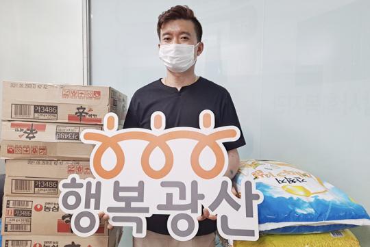 광주시 광산구 첨단1동 장가계양꼬치, ‘사랑의 온情’ 물품 후원