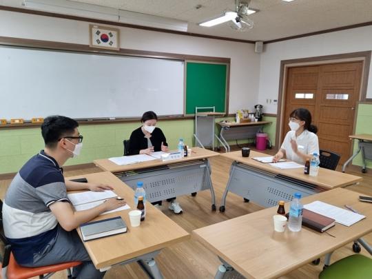 청송교육지원청,  Wee센터 전문상담인력 수퍼비전 실시