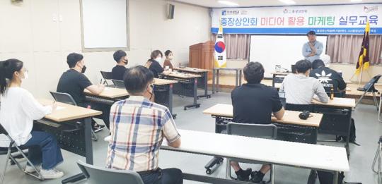 조선대 LINC+사업단, 광주전남크리에이터협동조합과‘미디어 활용 마케팅 실무교육’ 진행