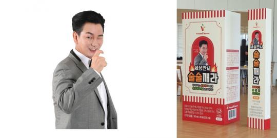 비타민하우스 신제품 <세상만사 술술깨라> 전속모델로 이철민 발탁