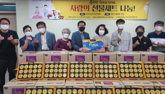 광주시 동구 충장동, 따뜻한 마음 담은 추석 선물 전달