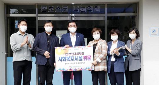[포토]광주시 북구, 추석 앞두고 사회복지시설 방문