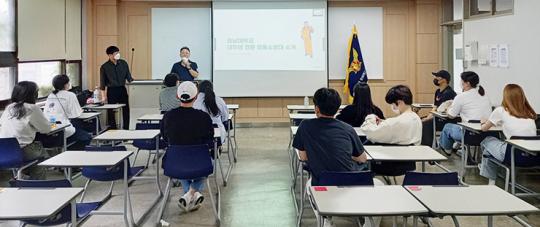 호남대 소방행정학과, ‘대학생 전문의용소방대 활동보고회’