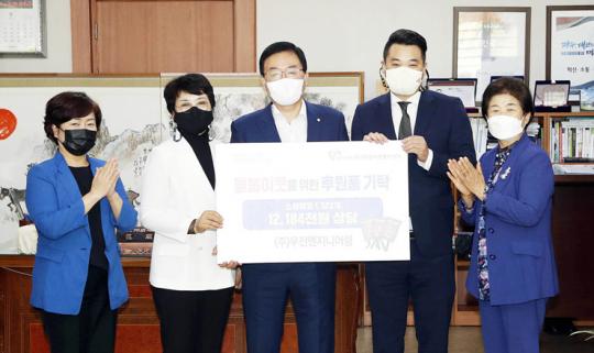 [포토]㈜우진엔지니어링, 광주시 북구에 후원품 기탁