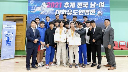 세한대학교 유도부, 추계연맹전 금빛 메치기!