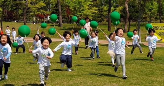 부영 사랑으로 어린이집 5곳, 공공형 어린이집 선정