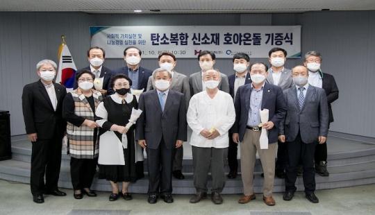 제25회 군산노인종합복지관 노인의 날 행사