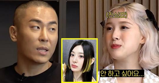 “안 하고 싶다” 특이한 머리 많이 하는 걸그룹, 대놓고 불만 드러냈다