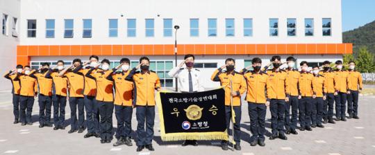 전남도소방본부, 전국소방기술경연 종합우승