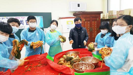 사평중학교, 김장김치 사랑 나눔 실천