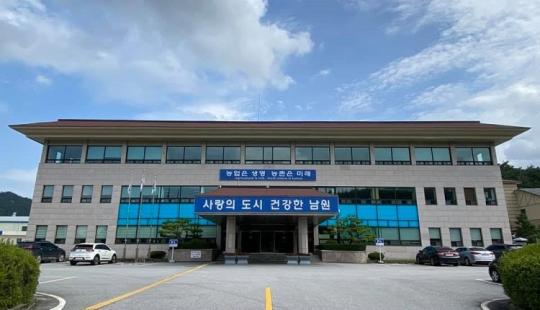 남원시농업기술센터 종합평가 ‘대상’ 쾌거