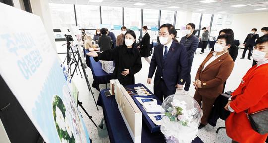 [포토]광주시 북구, 사회적경제 어울림 한마당 개최