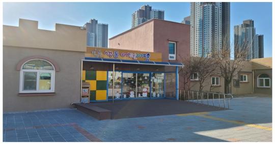 경북 포항시,  영유아 1인당 30만 원 보육재난지원금 지급