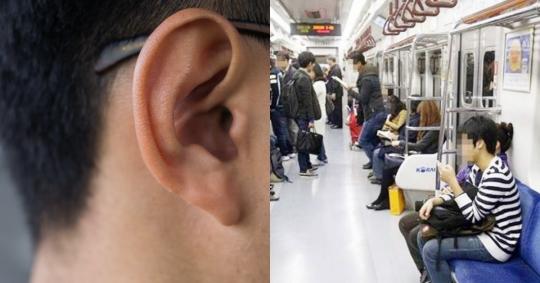 시민 귀가 칼에 찔렸다…30일 지하철 1호선서 발생한 충격 사건