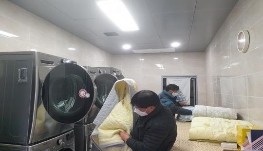 남원시 산내면 빨래방에서 뽀송뽀송 빨래해요!