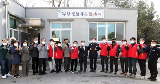 고창군 무장면, 햇살 좋은 빨래터 무료로 이용해요!