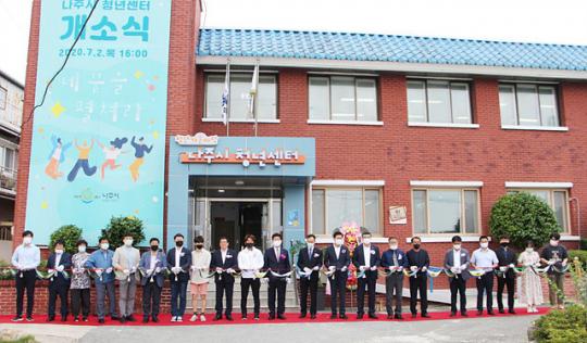 [6·1지방선거]강인규 나주시장 후보“청년이 만드는 긍정적인 변화를 지원하겠다”