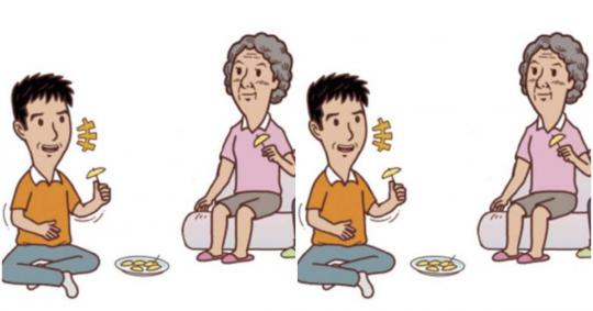 한국인들은 왜 결혼 전까지 부모와 함께 살까