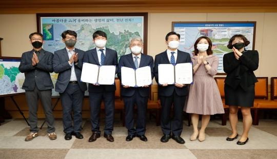 익산시, 미원상사㈜ 제3일반산단 대규모 투자협약 체결