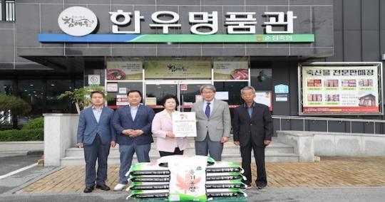 정읍시, 친환경 유기농 쌀 사용업소 현판식 개최