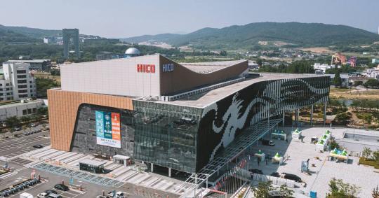 로컬브랜드페어 2022 경주서 개막