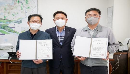 명신·대상(주) 군산공장, 2022년도 모범납세 법인 선정