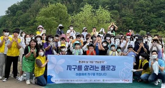 전남 순천시, ‘지속가능한 동천 생명살이 캠페인’ 개최!