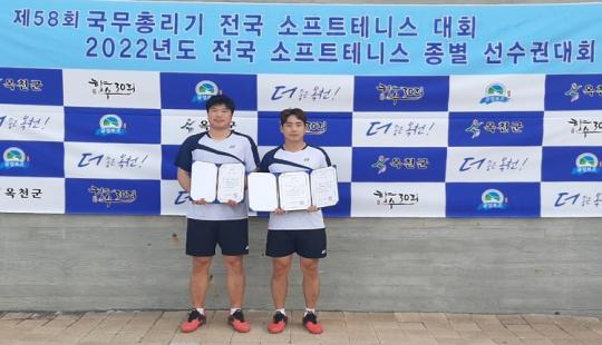 순창군청 소속 소프트테니스팀, 전국대회 메달 획득