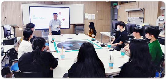 호남대 정보통신공학과 재학생 10명, KT 교육생 선발