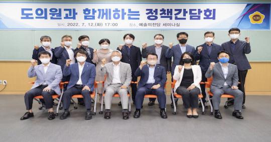 익산시 시정발전 위한 간담회 개최