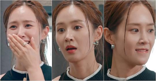 한순간에 오열→분노… 시청자도 욕한 소녀시대 예능 장면 (영상)