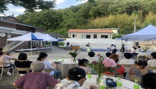 임실 두만마을, 임실N별빛‧꽃‧마실 축제 개최
