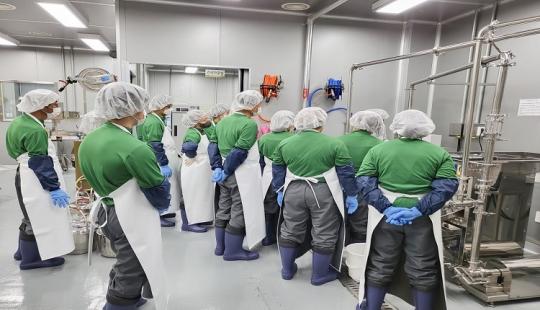 정읍시 농산물가공센터, 당절임 유형 HACCP 인증 획득