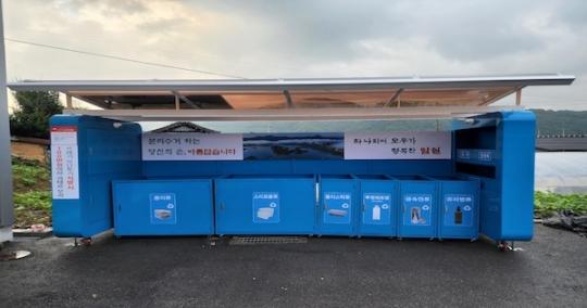 임실군, 클린하우스 15개소 추가 설치 완료