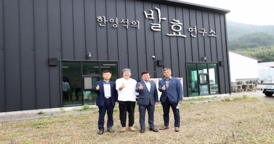 정읍시, 한영석 발효연구소 방문...“지역 막걸리로 지역 경제 활성화 한다”