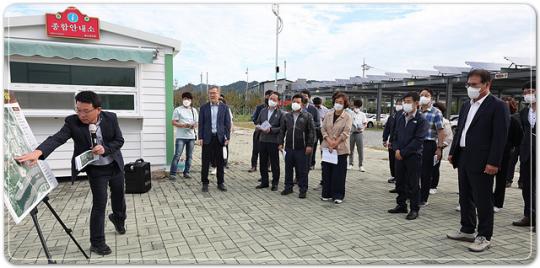 전남 함평군, 2022 대한민국 국향대전 현장점검 마쳐