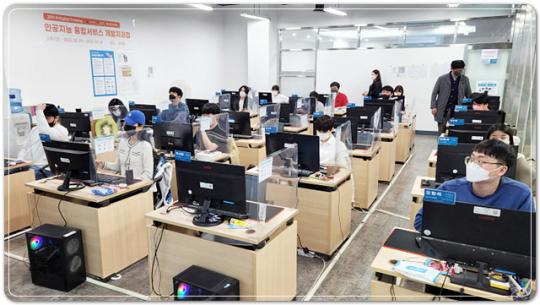 스마트인재개발원,취업 준비 청년 수강생 50명 모집
