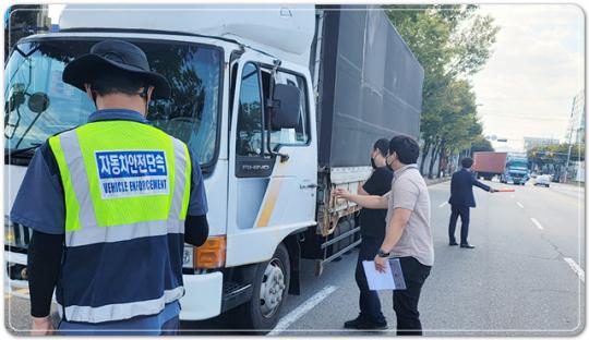 광주시 광산구, 경찰‧유관기관과 화물차 불법행위 합동단속